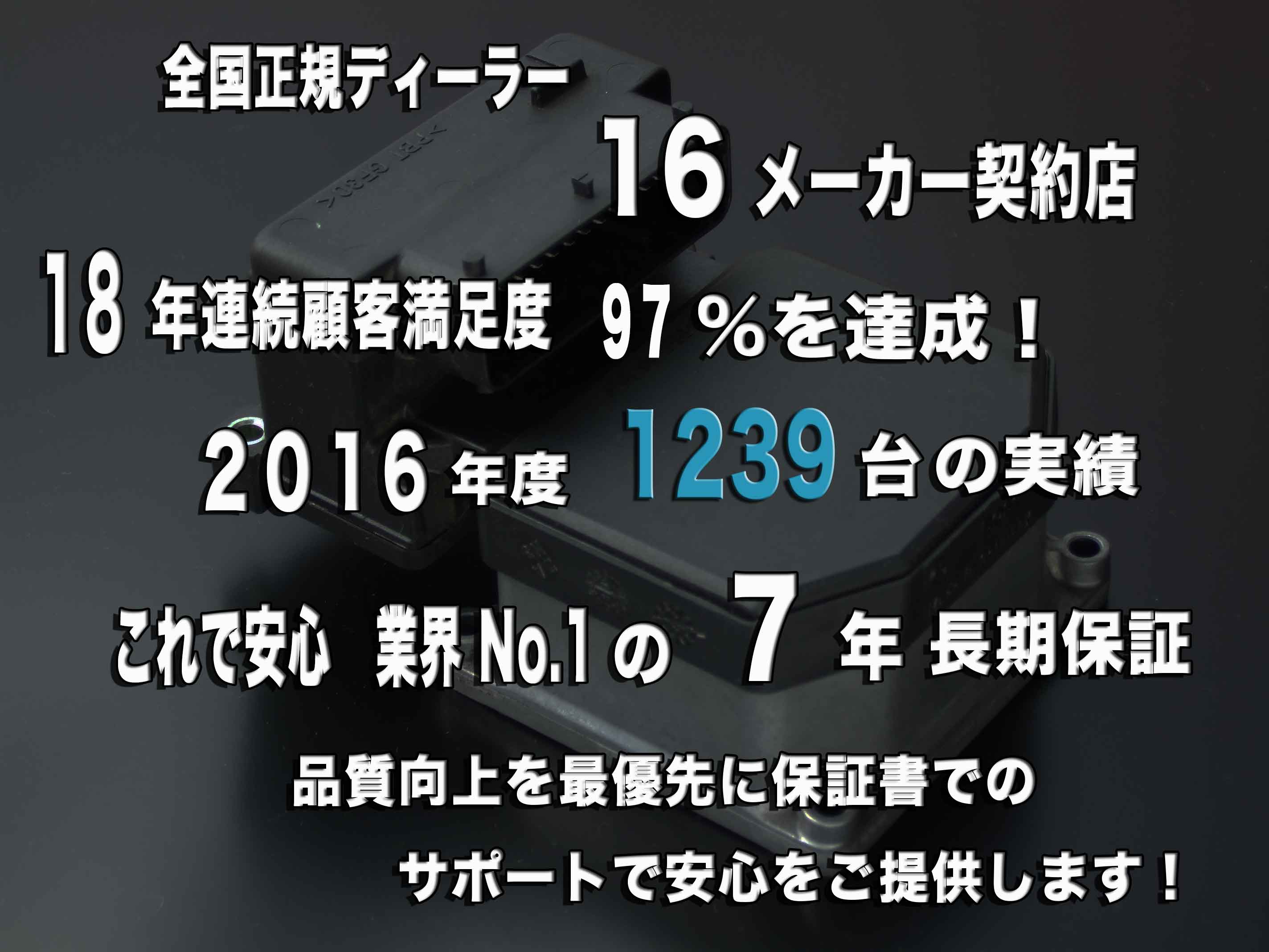 トップ画像4-500