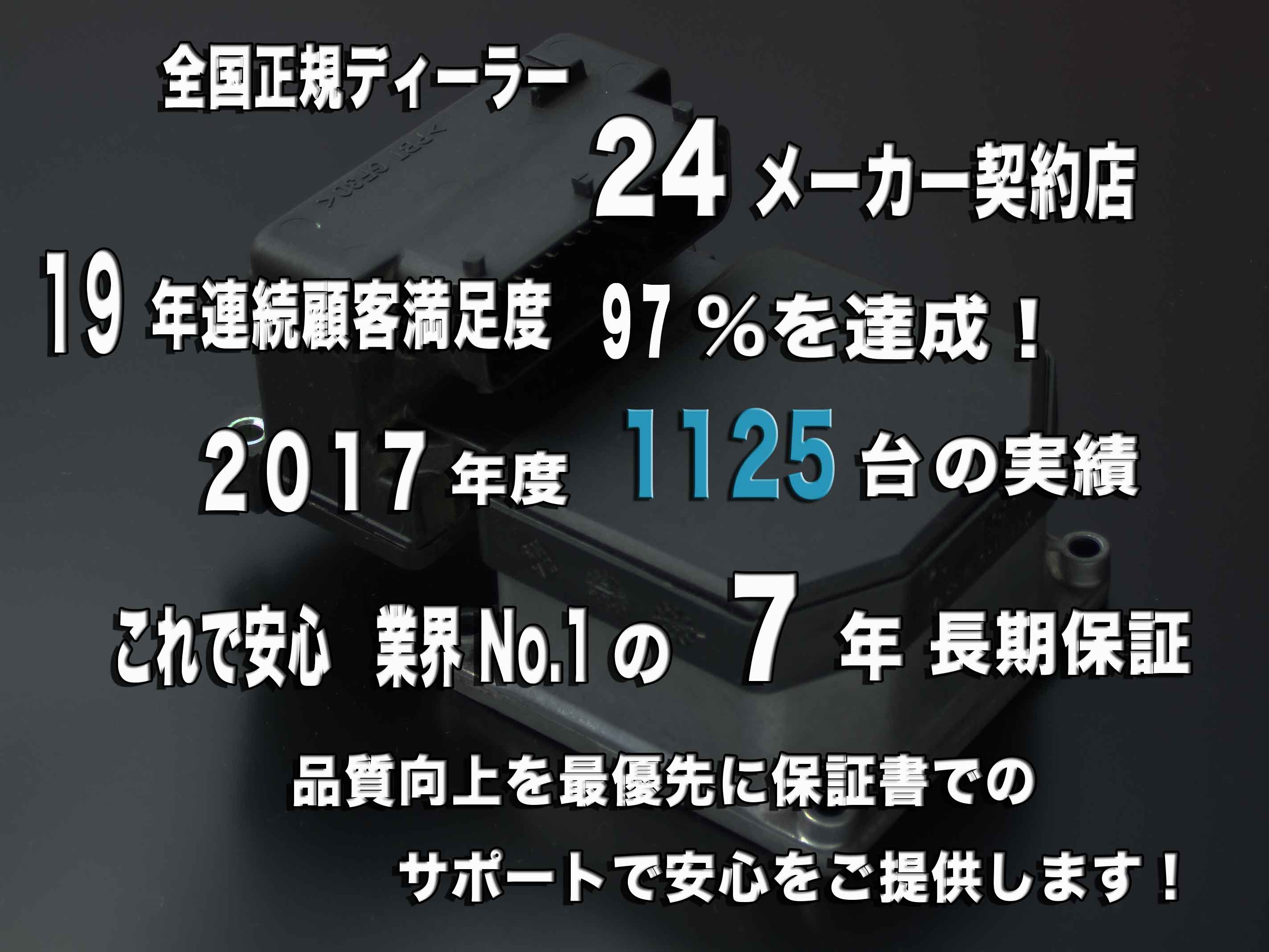 トップ画像4-500