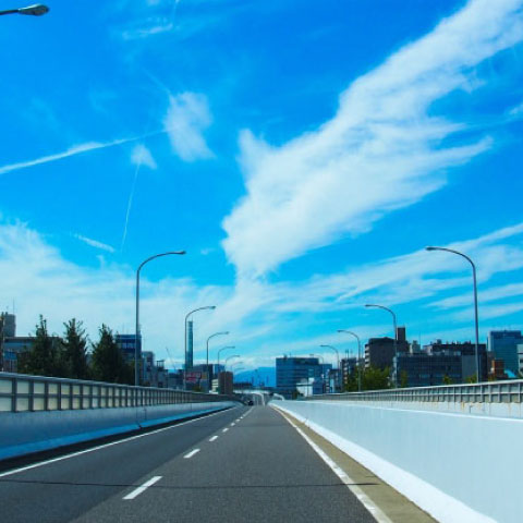 ご帰宅