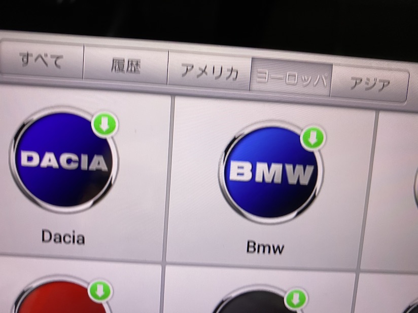 BMW 診断機