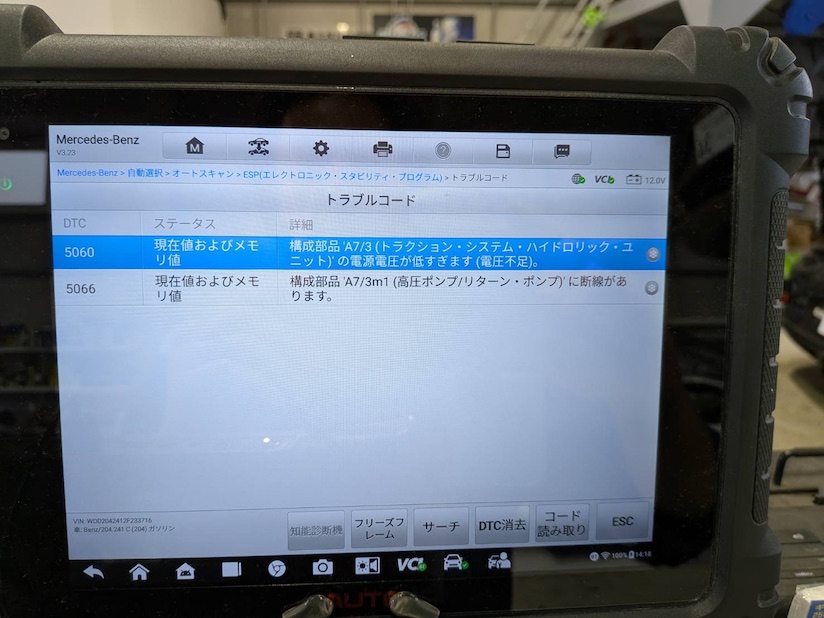 5066 5060